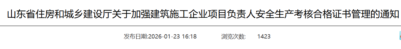 0e42c2f59cf64b789bde11fe179afb518e1eff.png
